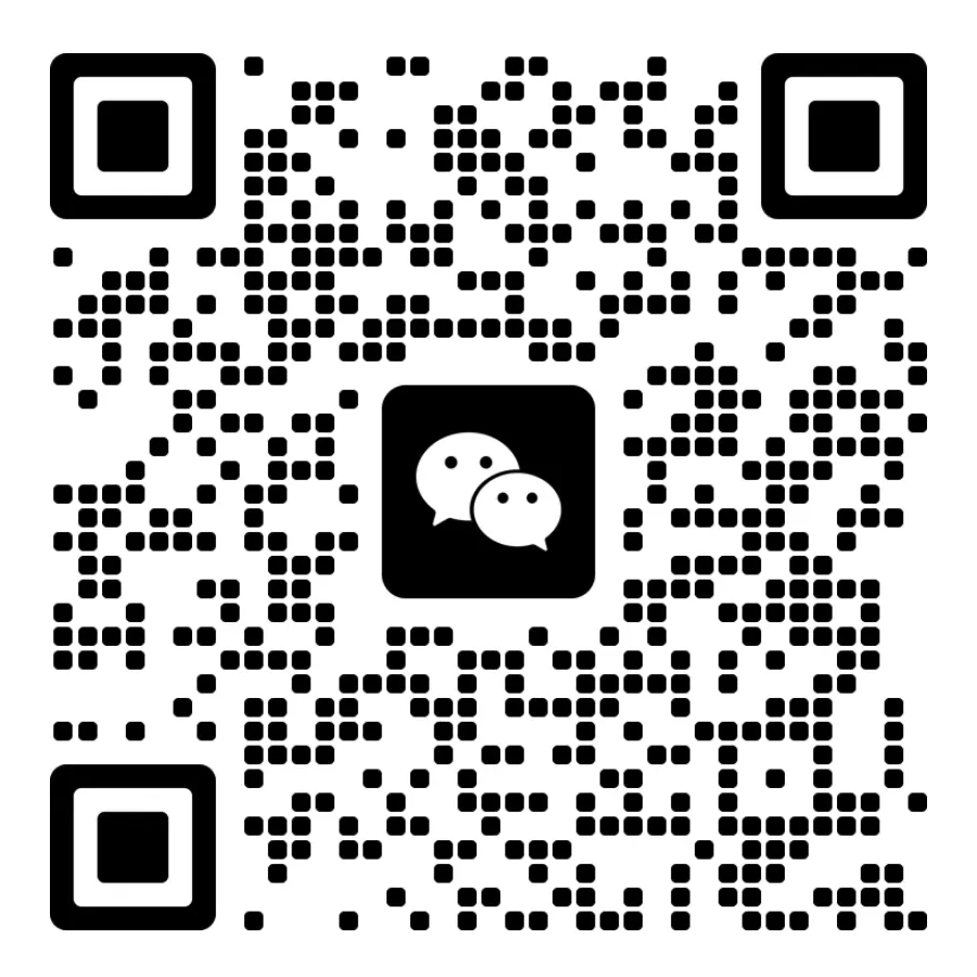 扫一扫加微信-AI指令库
